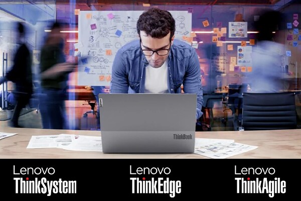 Lenovo data center solutions 