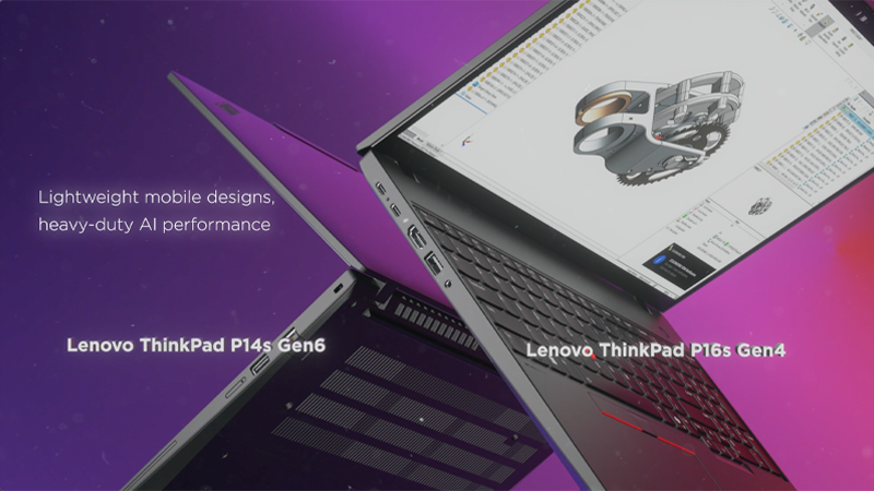 Lenovo Workstations Advanced by AMD